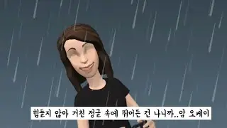 [스트레이키즈] 스테이 국룰