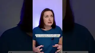 А у вас получается записывать видео с первого дубля? У меня вечно язык чето своё несёт 😂