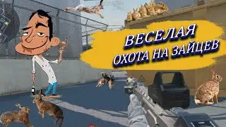 Нарезка моментов игры Варфейс под музыку