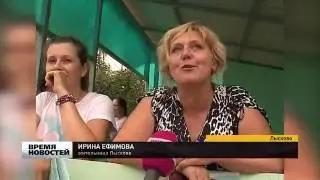 Школы и детсады готовят к новому учебному году