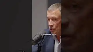Аркадий Прокопов. Эндосимбиоз митохондрии. 
