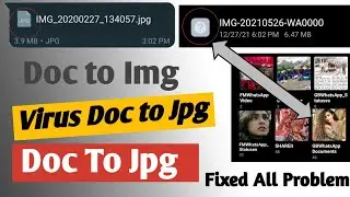 How to Convert Pdf file to Image/ jpg |Pdf or virus documents gallery me kese laye | Technical Prism