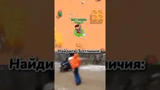 хоооог райдееер