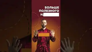 Молодые ноги, как в 20 лет!…