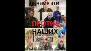 ПЛОТНИЦКИЙ-ВОР И УБИЙЦА !!!