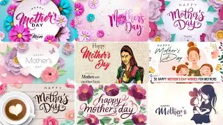 ❤Mother's day❤ pics||💕mother's Day picture💕