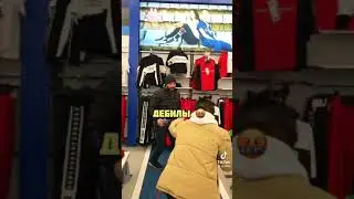 Чупапи муняня!