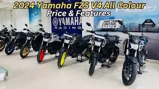 New Yamaha FZS V4 All Models & Colour Walkaround 🔥 Price & Short Review ✅2024 Yamaha FZS V4