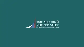 День открытых дверей Московского финансового колледжа