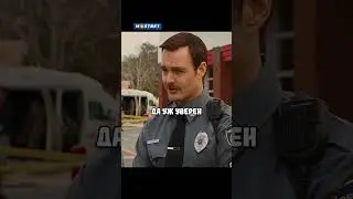 Зачем вы убили его? 😅 