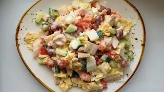 Салат с куриной грудкой и фасолью