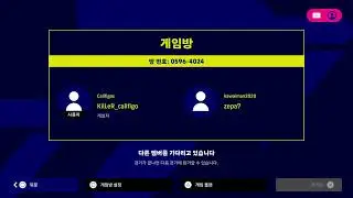 군자웅