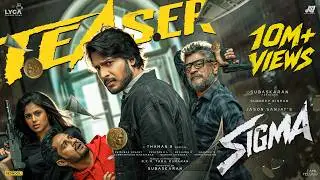 SIGMA Teaser (Tamil) | Sundeep Kishan | Thaman S | Jason Sanjay | Subaskaran | Lyca Productions