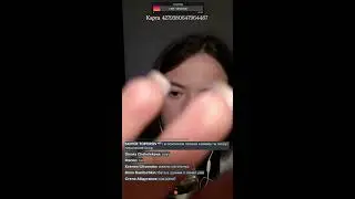Стрим АСМР . Мурашкиии