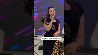 Diana cover