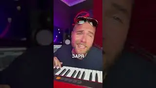 Шансон для неё 😱 Как тебе такой трек?