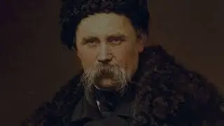 Шевченко ТРИ ДУШІ