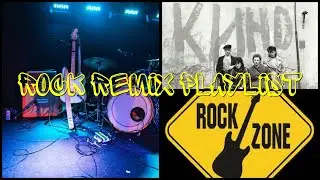 rock remix (version) playlist