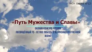 Детский Ботинок