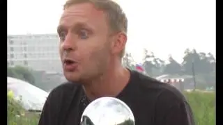Север про Явы:)