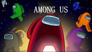 Among Us - Кто предатель???