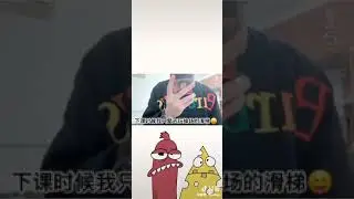 video 1559754330