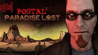 СТРИМ ПО POSTAL 2 PARADISE LOST #4/ Стримим, проходим, общаемся