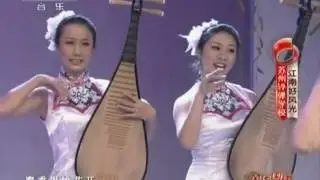 02 蘇州民歌 女子 十二娘 春江花月夜 琵琶合奏【720HD】