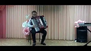 Пазушкина Е  В пути
