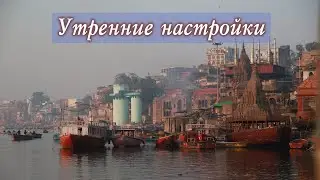 Семёнова А.А. Разочарование - ключ к счастью!
