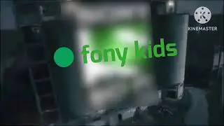 Для 