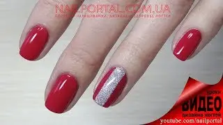 Дизайн ногтей гель-лак shellac - Дизайн блестками (видео уроки дизайна ногтей)