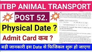 ITBP Animal Transport admit card 2022,itbp animal transport admit card kab aayega,itbp admit card