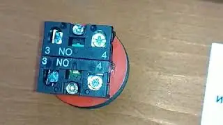 Выключатель кнопочный dhollandia zepro