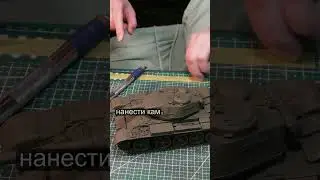 Танк Т-44 с полным интерьером на зимней диораме #творчество #история #танк