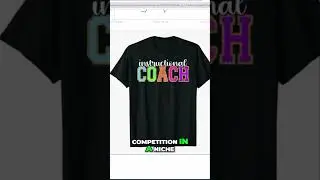 Unlocking Profitable Niches: Back to School Instructional Coach Strategy 📚🛠️
