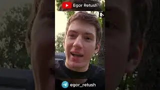 📦НЕВИДИМАЯ КОРОБКА - CHALLENGE?🤔 