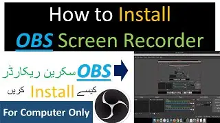 How To Download OBS studio || OBS studio || OBS software || obs streaming || obs live || Dawood Tech