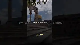 Умар ибн Хаттаб 