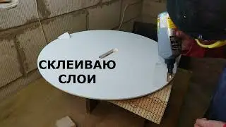 Ремонт столика из IKEA . Первая проба реставрации(восстановления) мебели.