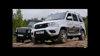 Внедорожник за 600к  Новый УАЗ Патриот против б у  Mercedes G class  Кто сильнее на бездорожье