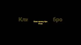 29 декабря 2021 г.