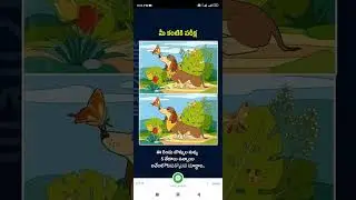 illusions images photography #Shorts #Short #Viral #TeluguAUTOnews #Telugu #reels