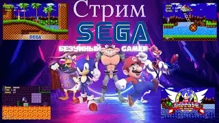 Сега Ёжик Соник - Sonic the Hedgehog Sega Longplay / Полное прохождение SEGA Mega Drive/Genesis