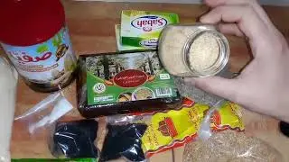 مكونات  كلفة  الكعك  الفلسطيني