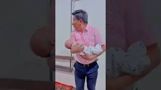Трент