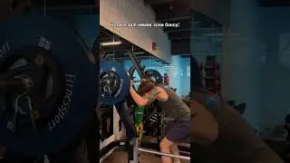 Коли в залі немає зони боксу...