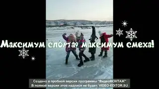 Конкурс «Я — Доброволец Забайкалья — 2022» - Чернышевск
