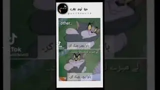 https://youtube.com/channel/UCF_tr8xNfbMDbyJP_7LCTow