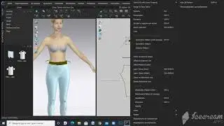 CLO 3D 1 часть - пояс на трикотажных брюках со шнурком